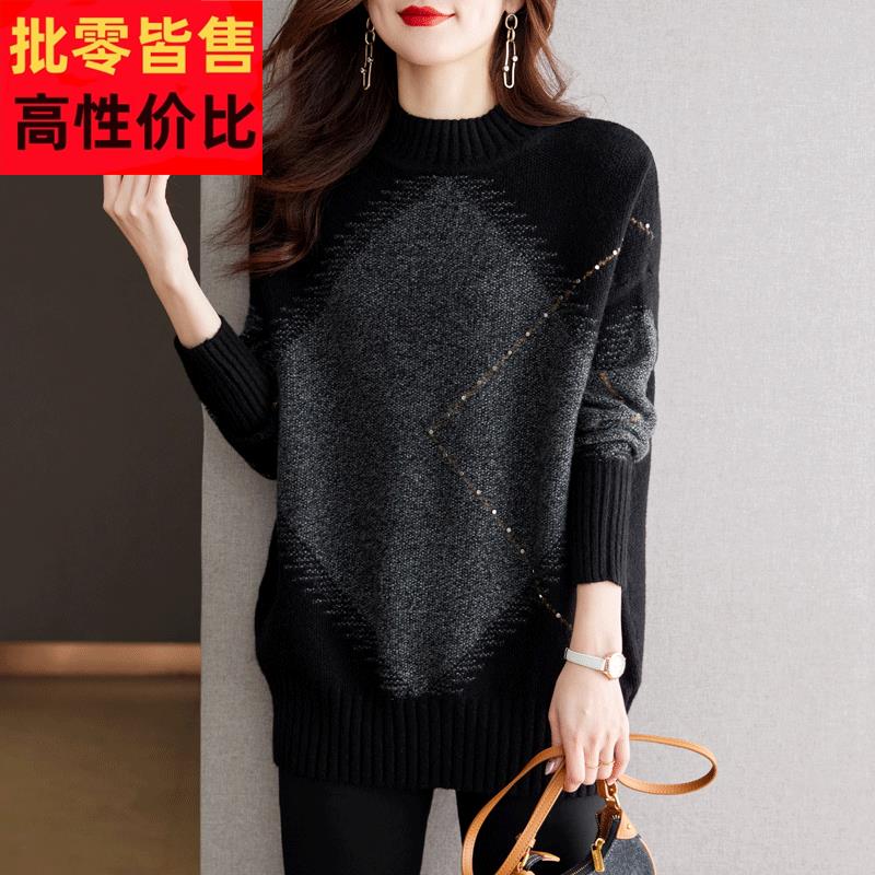 胖mm加肥加大码半高领毛衣女中长款打底衫秋冬洋气针织衫加厚上衣