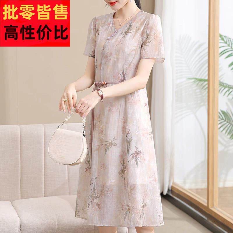 中年妈妈夏装连衣裙2026新款50岁40中老年女装夏季雪纺短袖长裙子