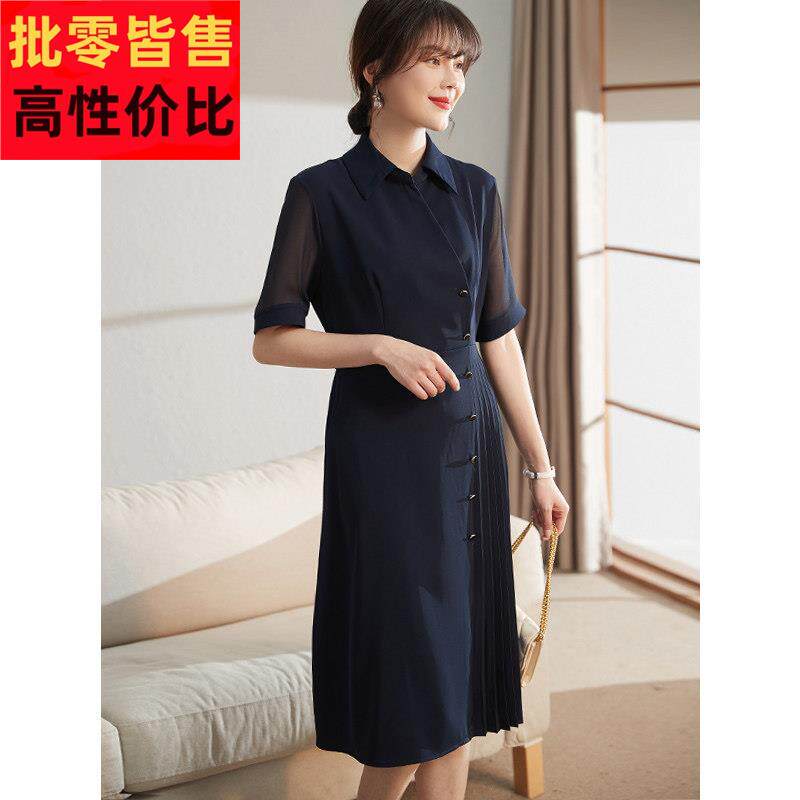 喜卉妈妈夏装短袖洋装中年女气质裙子中老年收腰显瘦长裙40岁50
