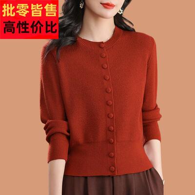 小个子高腰薄款羊毛开衫女2025新款春秋高级感裙子外搭毛衣短外套