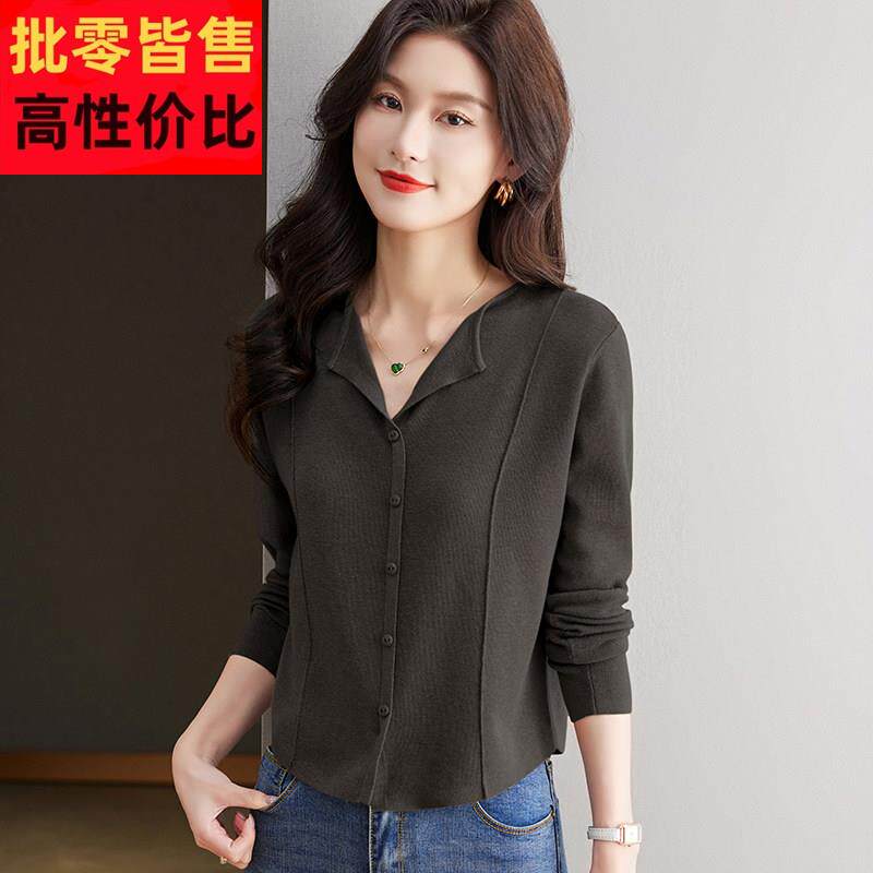 早秋新款上衣T恤女士小V领百搭明线翻领夏季小个子长袖薄款针织衫