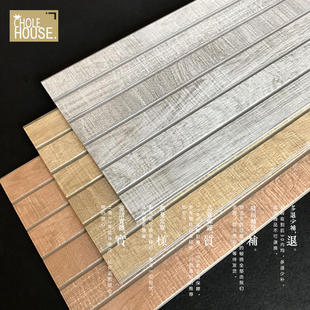 别墅内外墙砖背景墙酒吧咖啡厅形象墙 文化砖 300*600瓷砖艺术砖