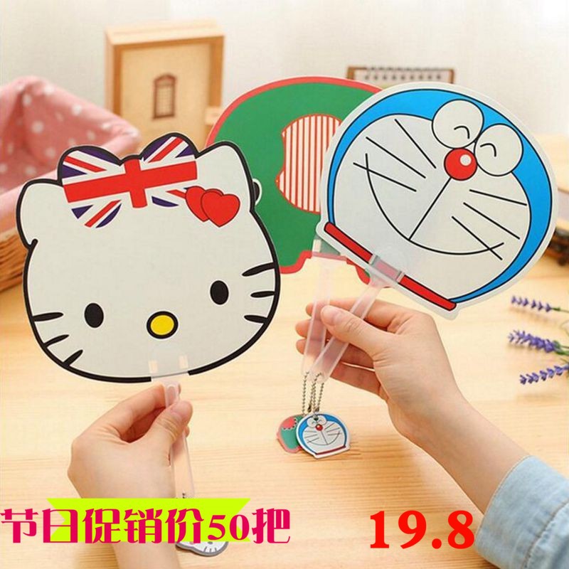 可订做