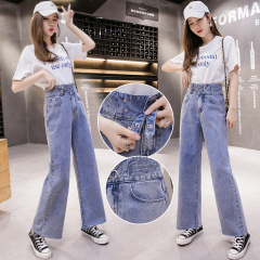 Real shot of Faya same jeans women's autumn loose straight tube high waisted daddy drape feeling wide leg mopping pants