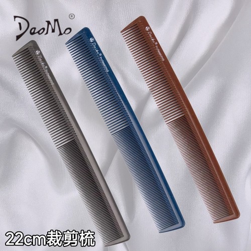 刀磨长发梳子吃发入发耐用不易断