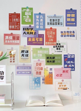 20张黑白故事卡片明信片墙贴