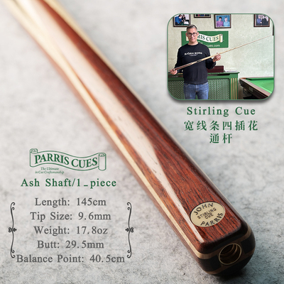 JohnParris台球杆斯特灵通杆