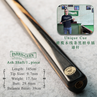 英国进口John Parris Unique台球杆庄派瑞斯诺克JP小U橄榄木黑檀