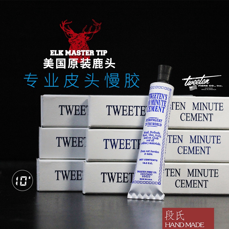 美国鹿头慢胶换皮头胶水