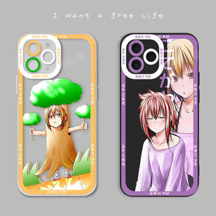 古手川千纱手机壳iphone16苹果15promax碧蓝之海周边xs透明11适用华为p70荣耀X60真我neo小米VIVO红米一加ACE