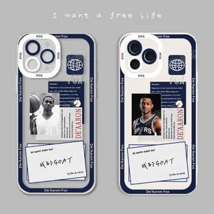 达龙福克斯手机壳iphone16苹果15promax篮球周边xs透明11适用华为p70荣耀80GT小米15真我VIVOX200一加ACE红米