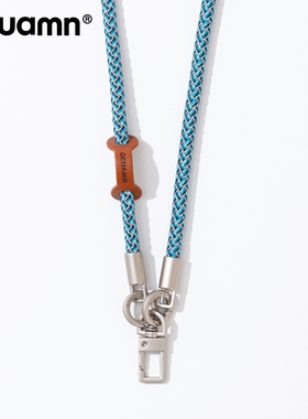 原创龙鳞纹斜挎手机挂绳高端可背精工编织绳链条防丢防摔电话挂绳