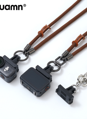 适用于DJI大疆nano运动相机Osmo挂脖挂绳防丢绳子快拆磁吸配件