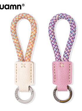 GEUAMN及梦汽车钥匙扣挂件手机挂绳链手指龙鳞绳马蹄高级简约创意