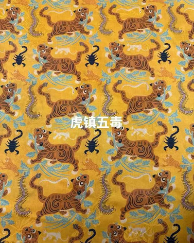 新品虎镇五毒真丝透孔花罗红云纱面料上衣连衣裙旗袍桑蚕丝布料