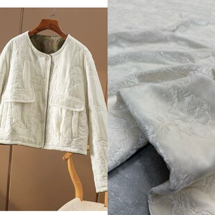 秋冬高定真丝丝绒加桑蚕丝絮片面料外套马甲棉服定制布料经典四色