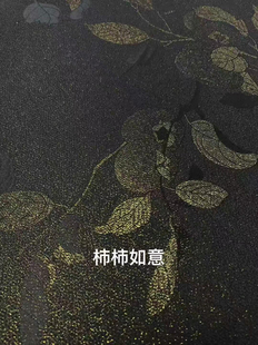 新品柿柿如意金通正绢面料高定新中式国风上衣马甲旗袍桑蚕丝布料