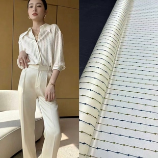 月白青芒 连衣裙面料 简约大气竖条纹弹力斜纹真丝布料高定衬衫