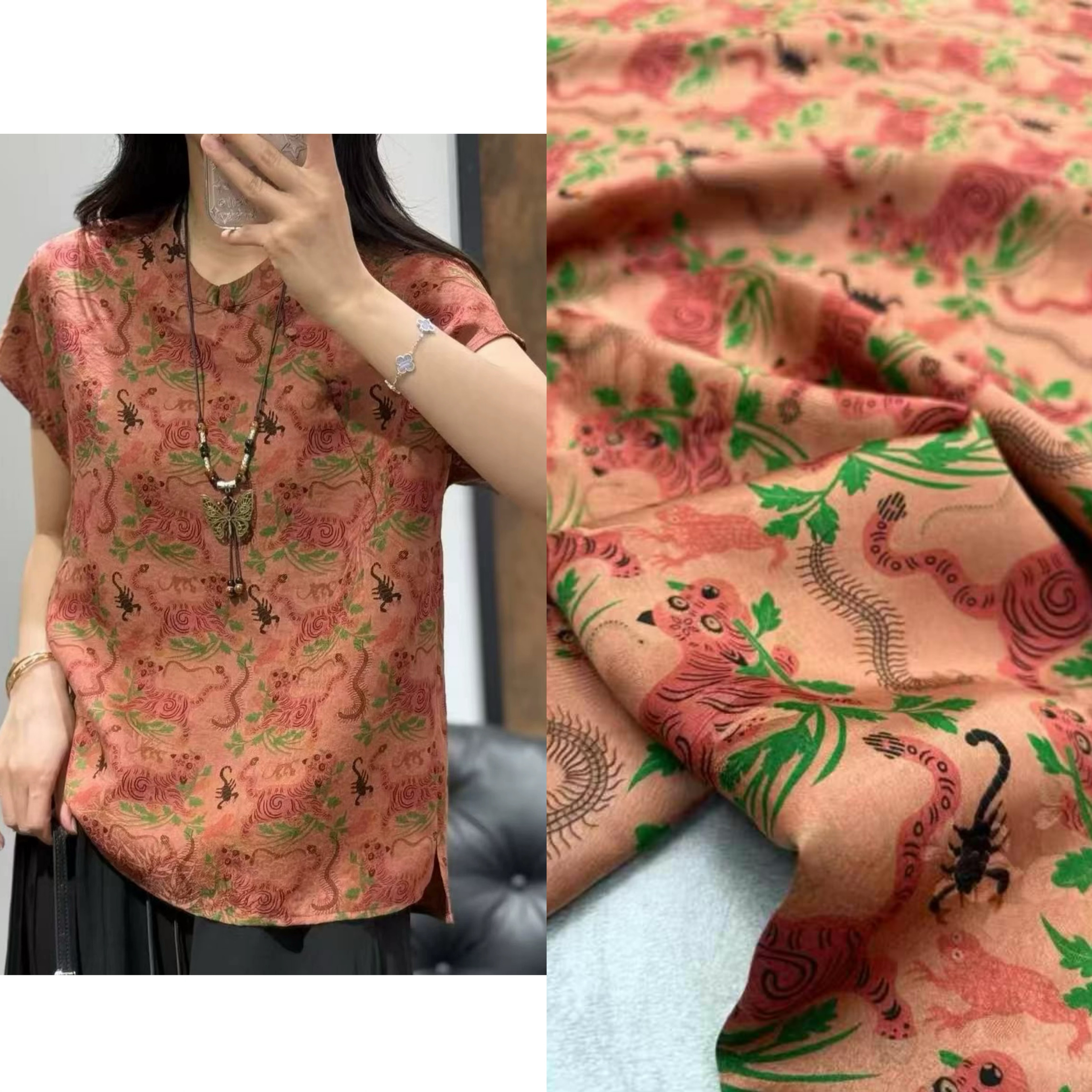 新品粉色虎镇五毒花萝红云纱面料气质连衣裙衬衫旗袍桑蚕丝布料