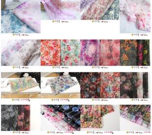 布料 韩国 婚纱礼服 花纹欧根纱 DIY 配饰胸花连衣裙家居布艺服装