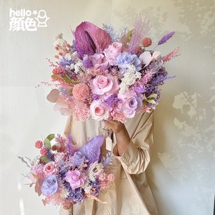 紫藤蔷薇永生花束帝王花奥斯汀永生玫瑰真花干花高端家居插花送礼
