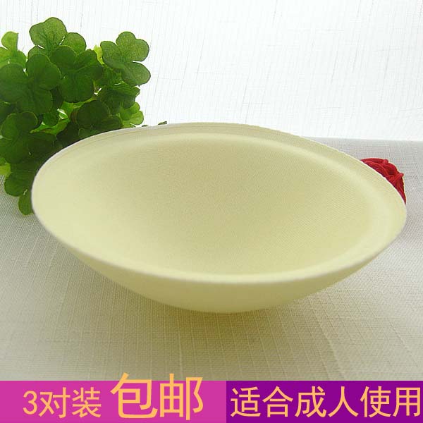 Pads pour soutien-gorge - Ref 815280 Image 1