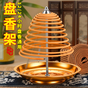 12小时24盘香支架托盘家用蚊香盘檀香炉供佛禅香盘支撑架子盘香托