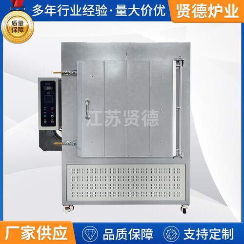 厂家直供热风循环退火炉脱脂炉光学玻璃退火炉烘干炉热风循环式炉