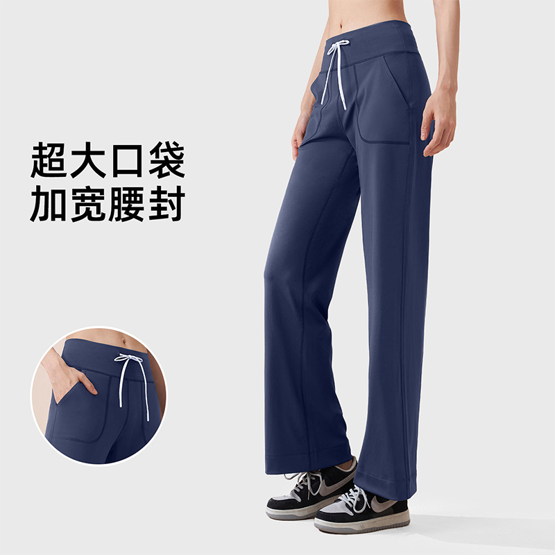 百搭街拍运动裤抽绳宽松裸感