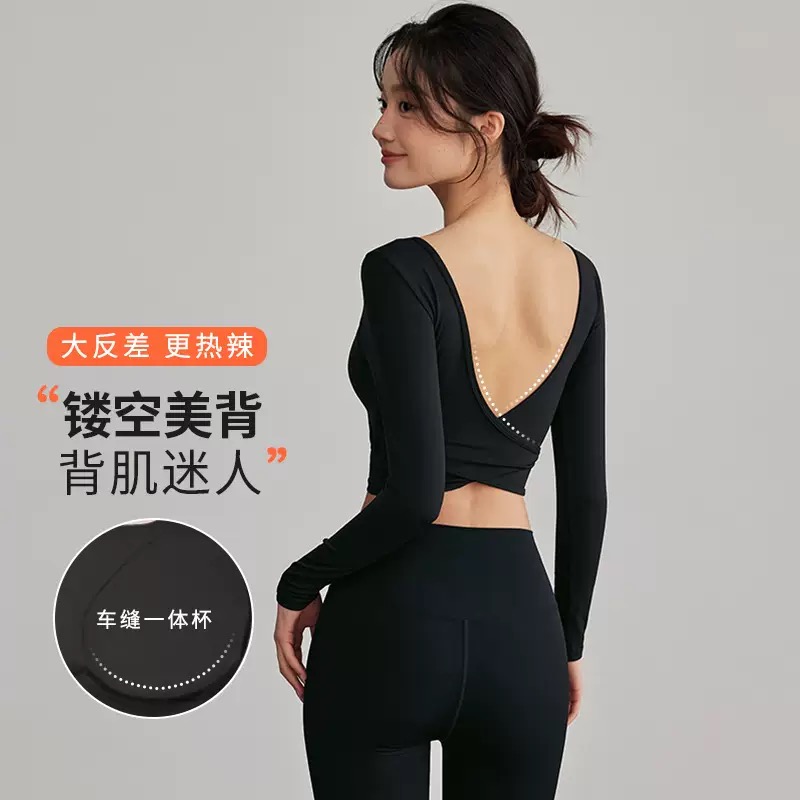 露背瑜伽服上衣女美背长袖t恤