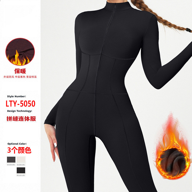 一体式连体衣立领拉链保暖加绒长袖连体瑜伽服户外运动健身服,女装/女士精品,连体衣/裤,淘宝优惠券,粉丝福利购,淘宝优惠卷