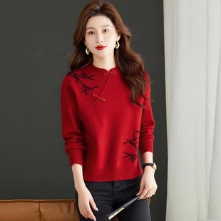 正品哥家女装红色毛衣女2025新款高端中国风盘扣复古打底羊毛衫