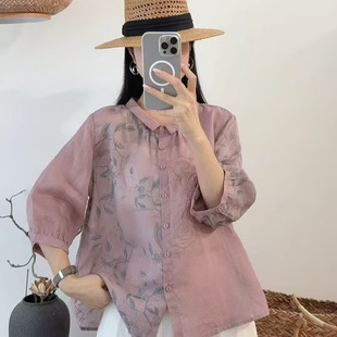 园园美衣花苎麻衬衫女高品质苎麻上衣春季文艺休闲单排扣衬衣815
