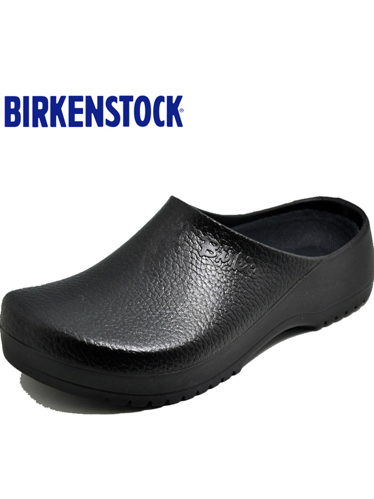 BIRKENSTOCK GENUINE BIRKENSTOCK ANTI-SLIP SHOES IMPORTED FROM GERMANY WATERPROOF MENS AND WOMENS BAOTOU DRAG SUPER-BIRKI