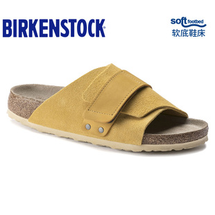 BIRKENSTOCK牛皮绒面革软底魔术贴博肯京都kyoto 德国进口勃肯鞋