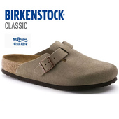 BIRKENSTOCK正品 勃肯包头拖德国进口麂皮翻毛皮Boston半包软底拖