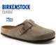 BIRKENSTOCK正品 勃肯包头拖德国进口麂皮翻毛皮Boston半包软底拖