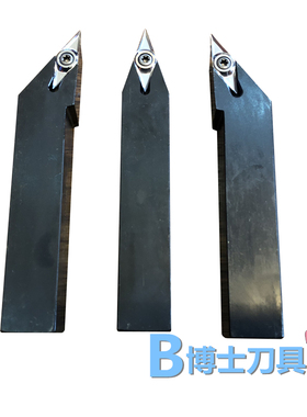 数控木工车刀车刀V型楼梯车刀软硬木外圆车刀刀架 博士刀具