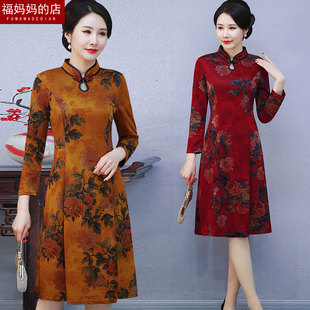 时尚 春夏妈妈装 改良旗袍裙中国风连衣国潮假民族风优雅收腰长款
