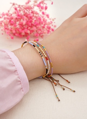 个性波西米珠印第安民族风miyuki米珠手工串珠可以调节大小手链女