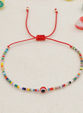 波西米亚风Miyuki米珠编织手链幸运之眼情侣叠戴串珠简约手串女款