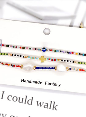 wk女miyuki波西米亚高颜值手链