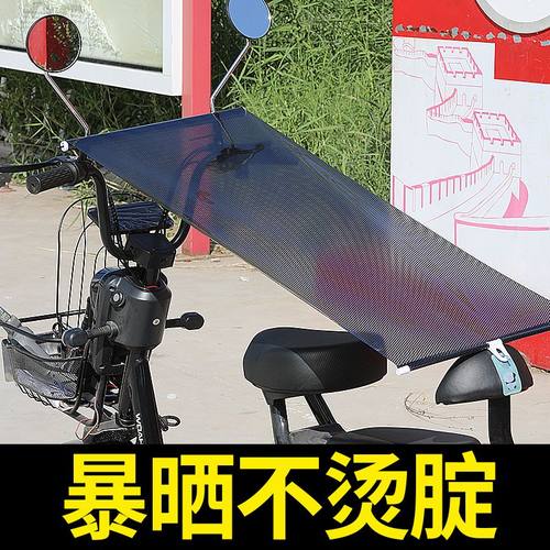 电动车车罩改装通用防雨防晒