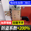电动三轮车门锁封闭篷车车门内锁金属锁体车锁芯工程车扣锁块自锁