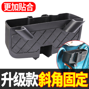 【新款】快递车放东西三轮车前置收纳置物盒通用水杯手机篓