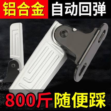 电动车适用九号脚蹬脚踏板N70/N80/90/100可折叠后脚蹬搁脚脚蹬