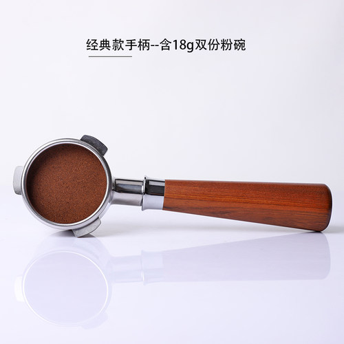 Breville450/876870/878铂富咖啡机配件54mm布粉器压粉锤无底手柄