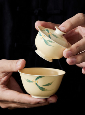 池也桂花宝宝叠叠乐盖碗套装景德镇便携旅行功夫茶具家用高档牧渔