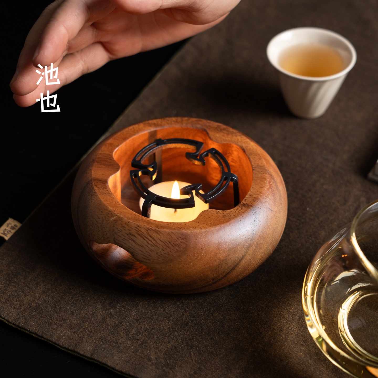 池也胡桃木温茶器实木烤茶暖茶器花茶壶蜡烛煮茶炉加热器保温底座