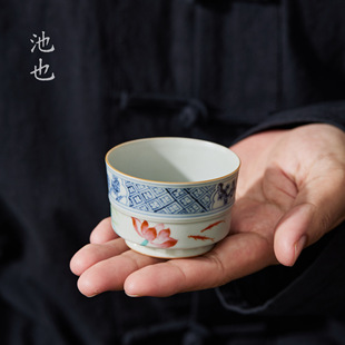池也手绘陶瓷荷花锦鲤竹节中式主人杯子精致高档品茗杯功夫茶具